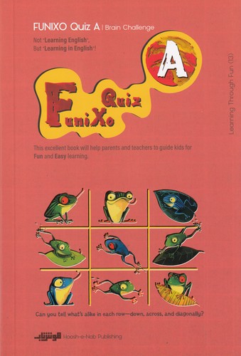کتاب Funixo quiz A نشر هوش ناب کتاب Funixo quiz A نشر هوش ناب