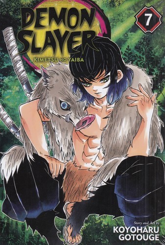 کتاب Demon Slayer 7 شیطان کش (مانگا) نشر معیار علم