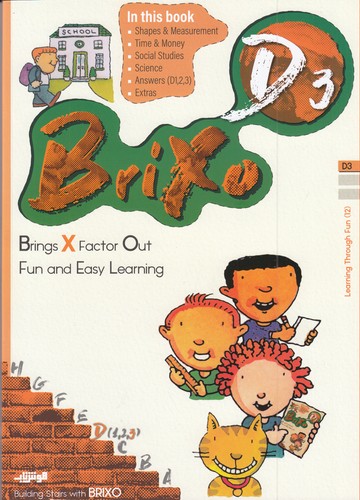 کتاب Brixo D3 نشر هوش ناب