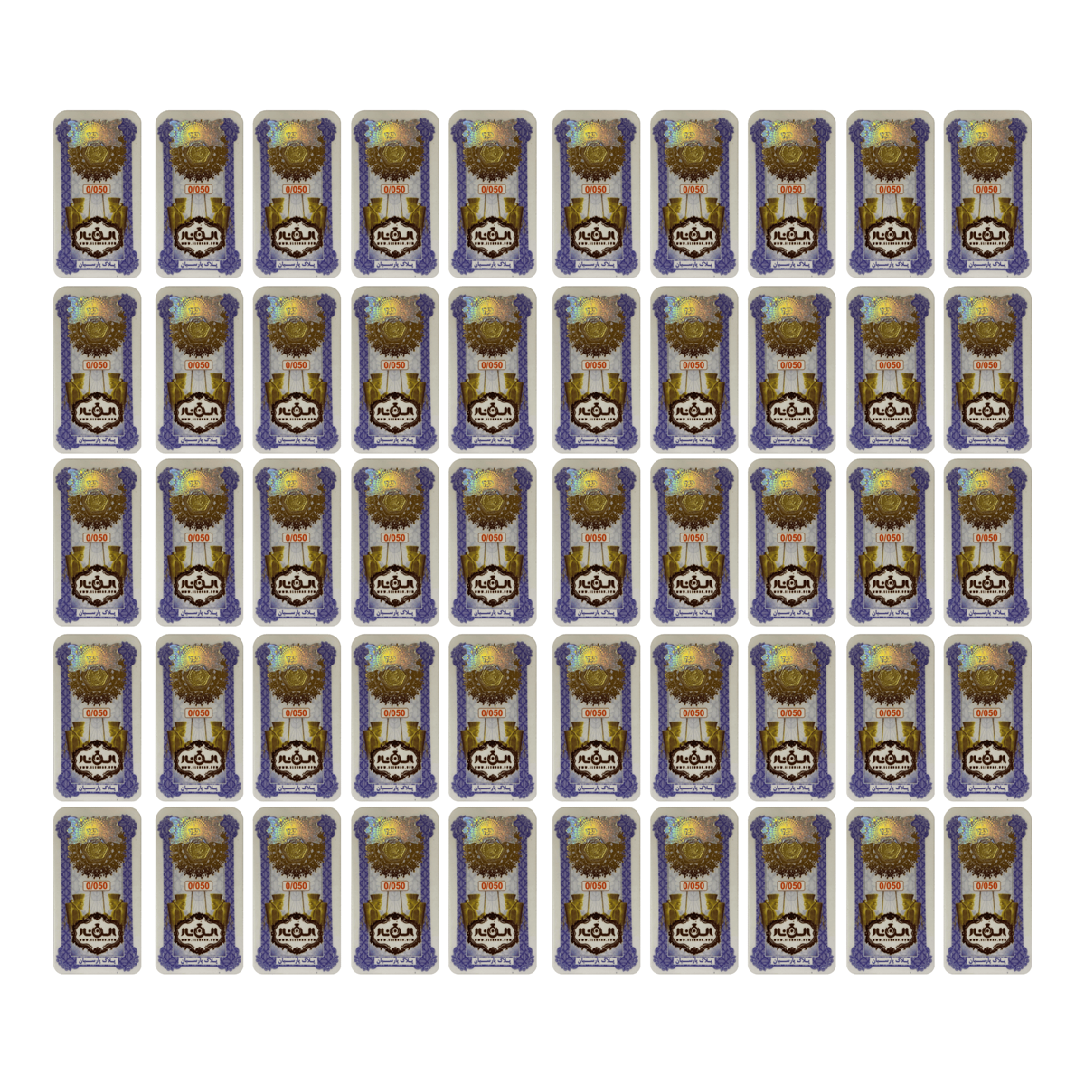 سکه پارسیان 50 سوتی 18 عیار الن نار بسته 50 عددی-50