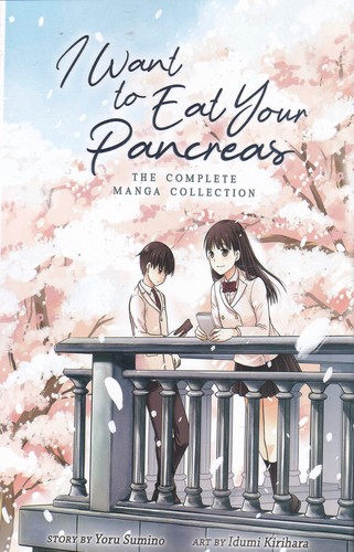 کتاب I Want To Eat Your Pancreas: می‌خوام پانکر استو بخورم نشر معیار علم