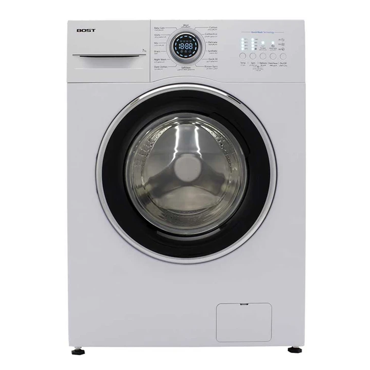ماشین لباسشویی بست 7 کیلویی مدل BWD-712-10 ماشین لباسشویی بست 7 کیلویی مدل BWD-712-10