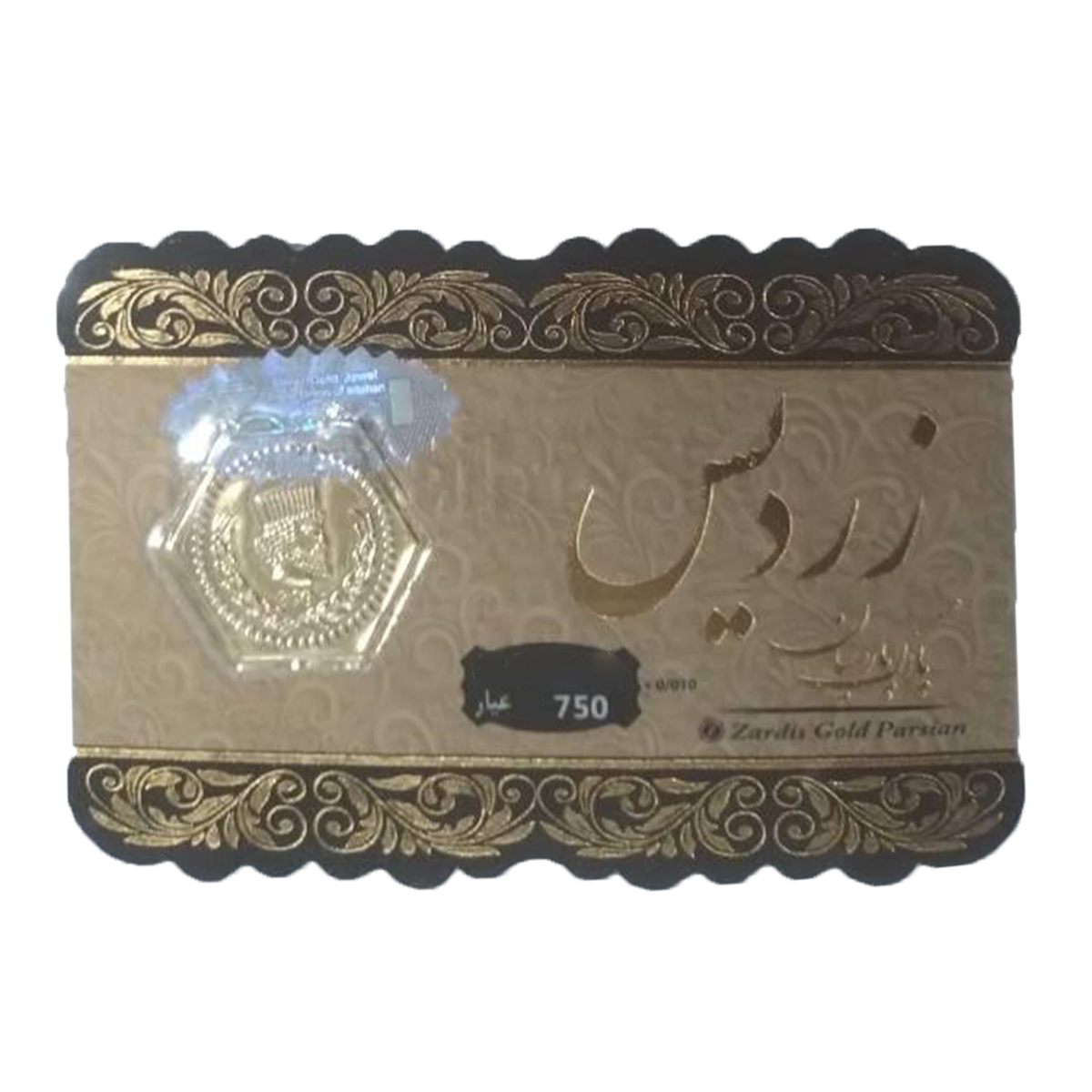 سکه پارسیان 200 سوت 18 عیار زردیس کد 01