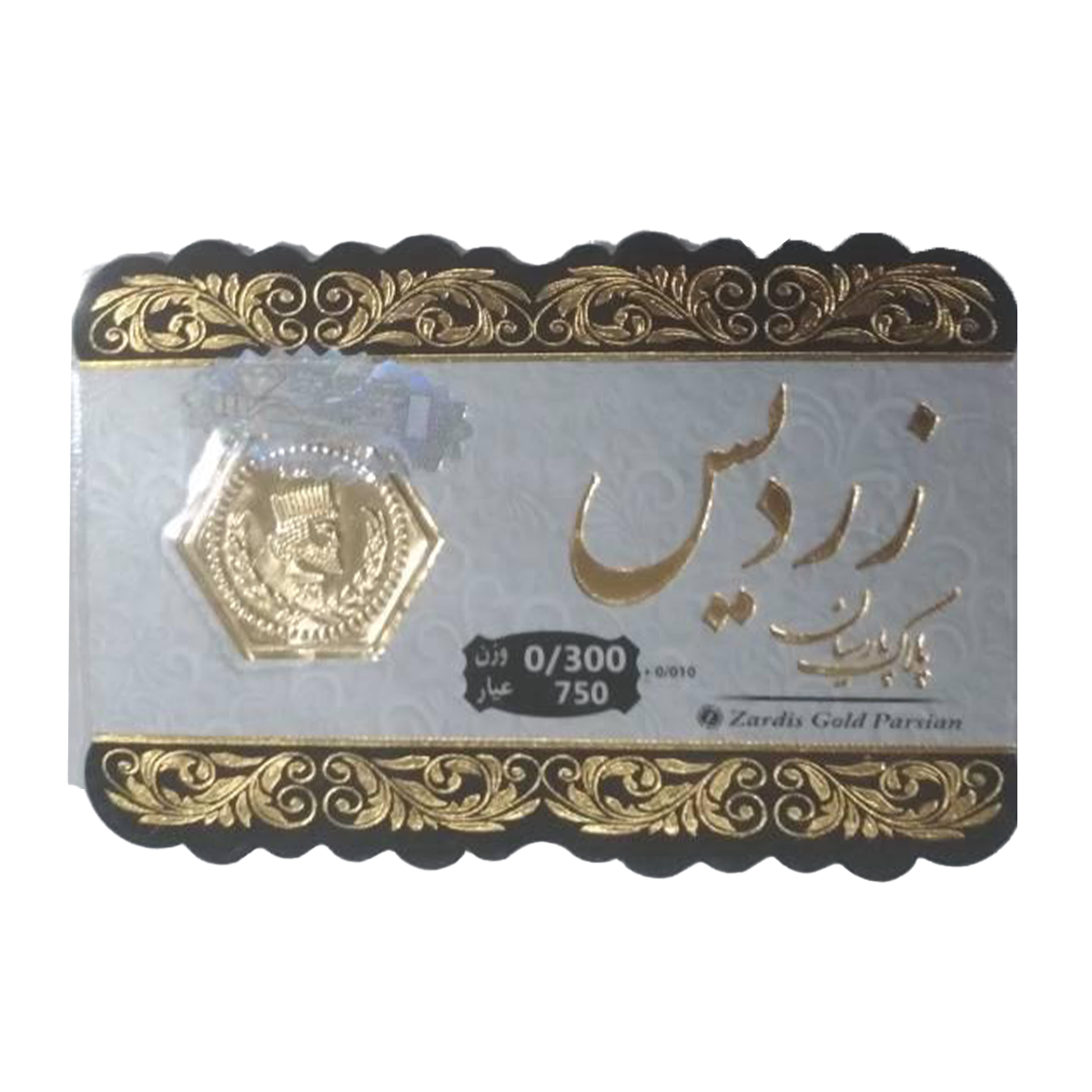 سکه پارسیان 100 سوت 18 عیار زردیس کد 02