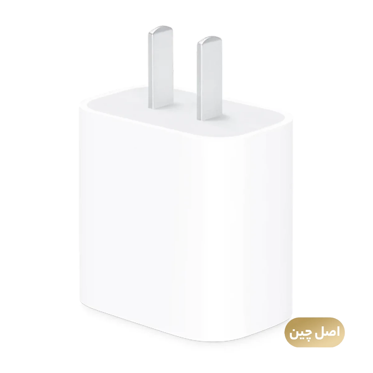 شارژر دیواری مدل اپل 20 وات CH/A - های کپی