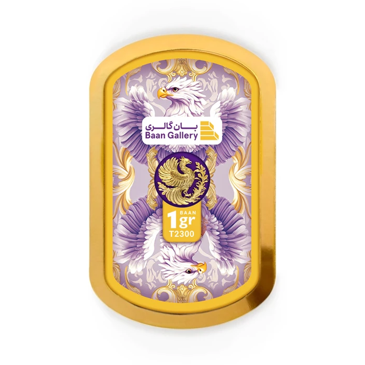 شمش طلا 18 عیار 1 گرمی بان گالری مدل اوتانه-1.00
