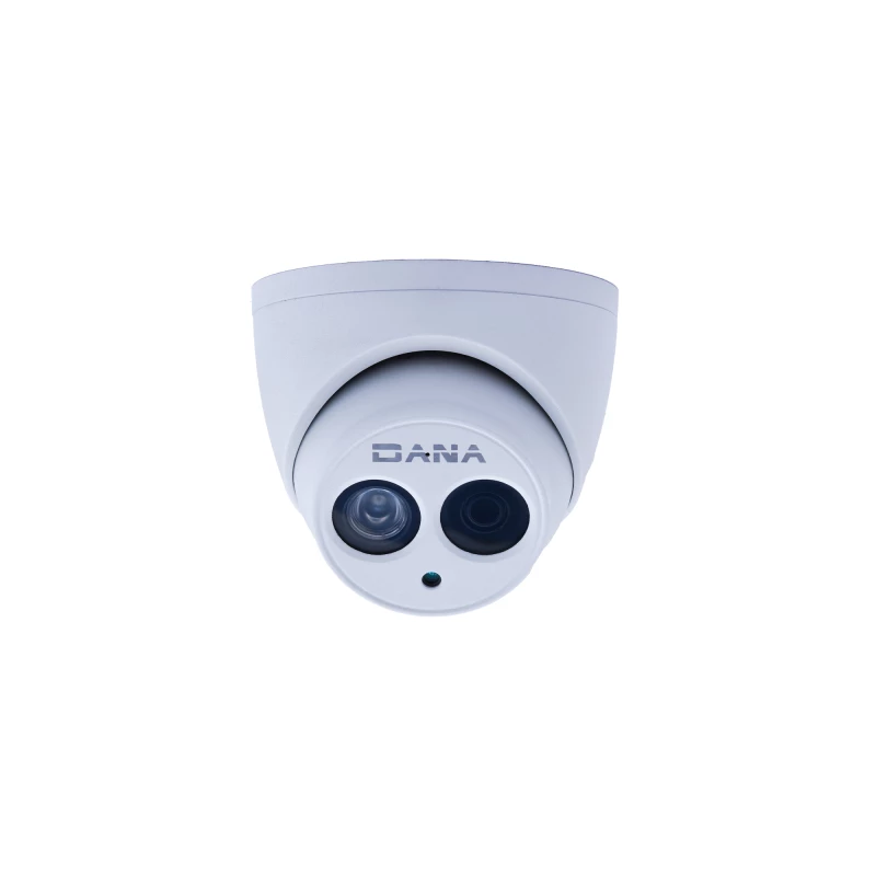 دوربین مداربسته آنالوگ دانا مدل DAC-DS-5122-1R-سفید