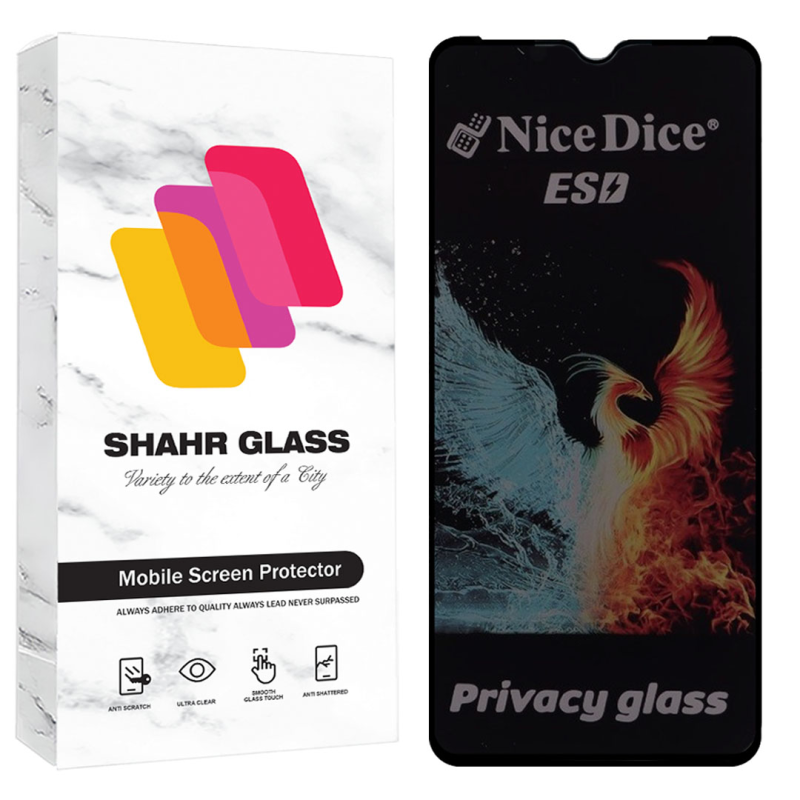 گلس گوشی شیائومی A1 Plus شهر گلس مدل SND7