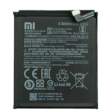 باتری گوشی شیائومی Mi 10 Lite 5G باتری گوشی شیائومی Mi 10 Lite 5G