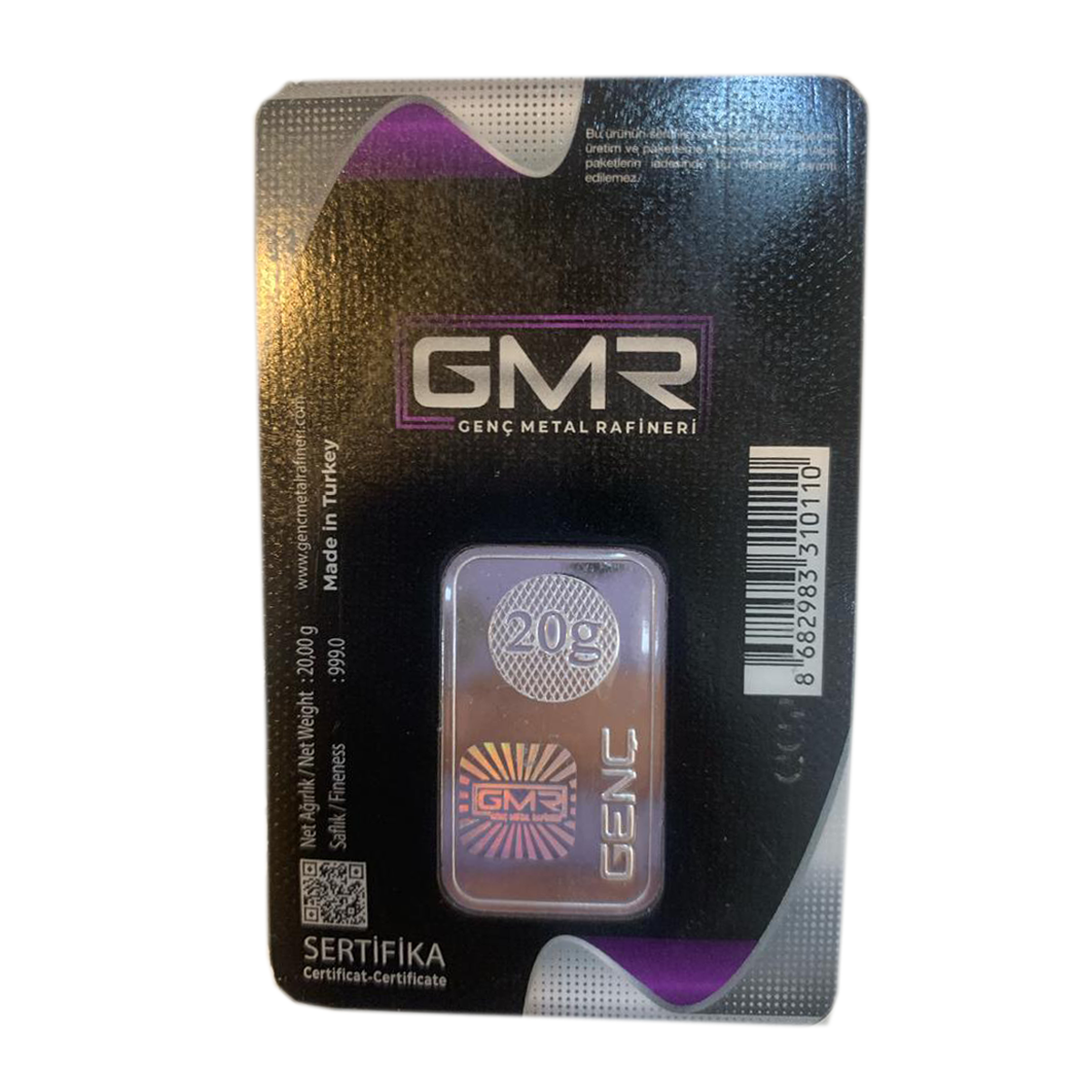 شمش نقره 20 گرمی GMR