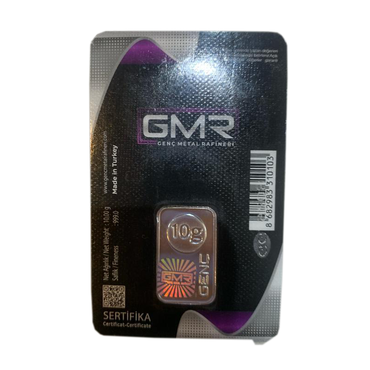 شمش نقره 10 گرمی GMR