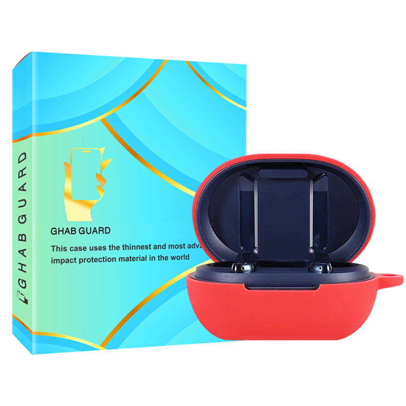 کاور قاب گارد مدل SILIAIR20 مناسب برای کیس هدفون بی سیم هایلو W1