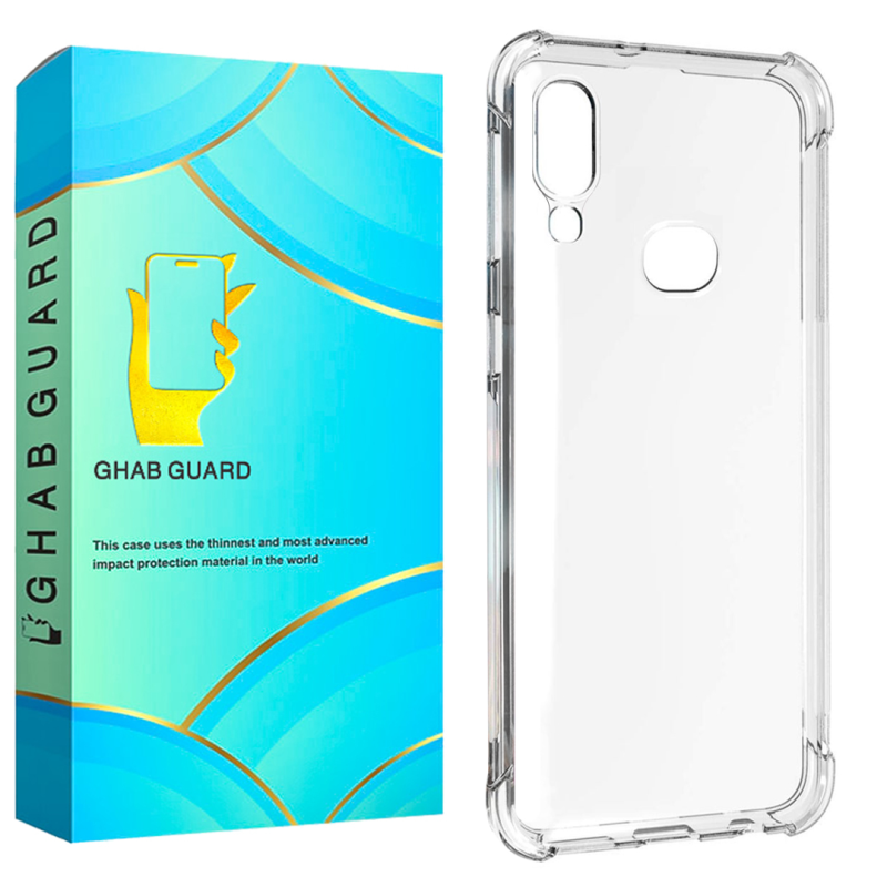 کاور قاب گارد مدل KPGI20 مناسب برای گوشی موبایل سامسونگ Galaxy A10s / M01s