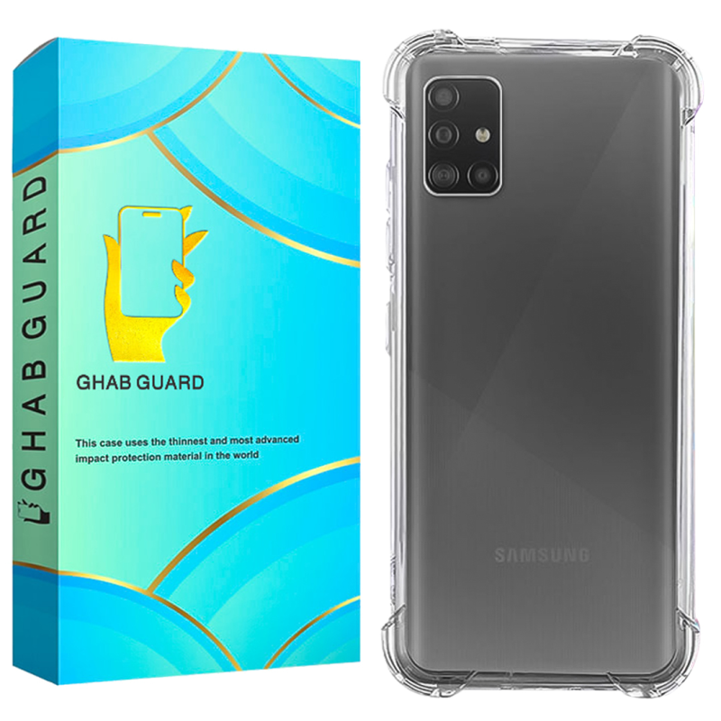کاور قاب گارد مدل KPGI20 مناسب برای گوشی موبایل سامسونگ Galaxy A51 4G / A51 5G