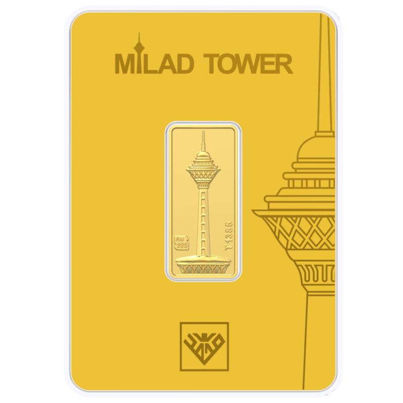 شمش طلا 24 عیار طلای محمد مدل برج میلاد کد SM5000-5.00