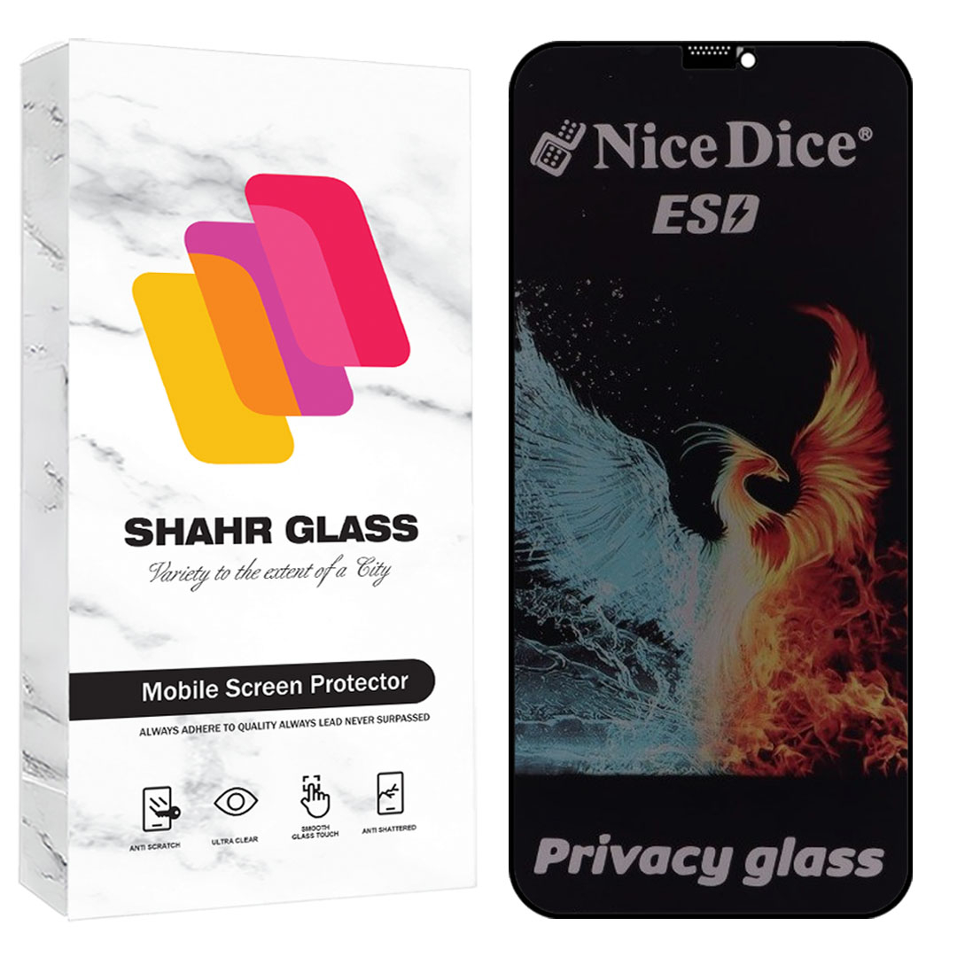 محافظ صفحه نمایش شهر گلس مدل SND7 مناسب برای گوشی موبایل اپل iPhone 12 Pro Max