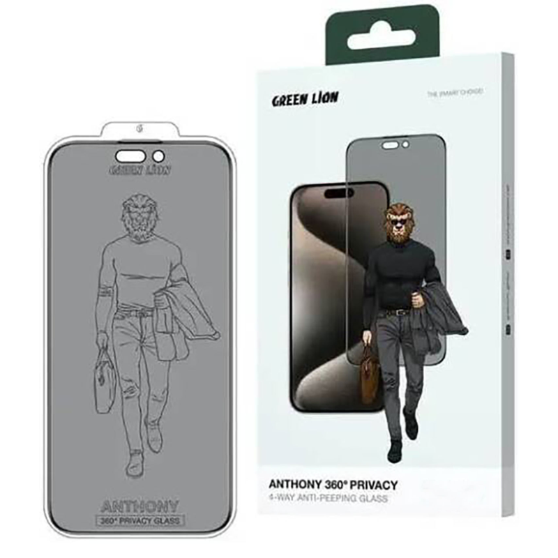 محافظ صفحه نمایش حریم خصوصی گرین لاین مدل Anthony 360 Privacy مناسب برای گوشی موبایل اپل iPhone 15 pro 