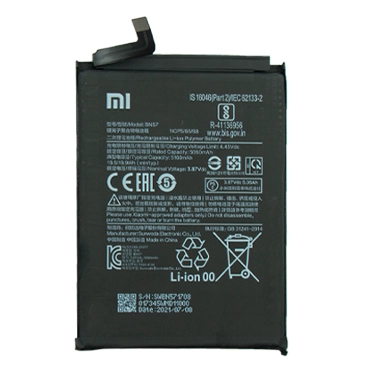 باتری گوشی شیائومی پوکو X3 Pro کد فنی BN57