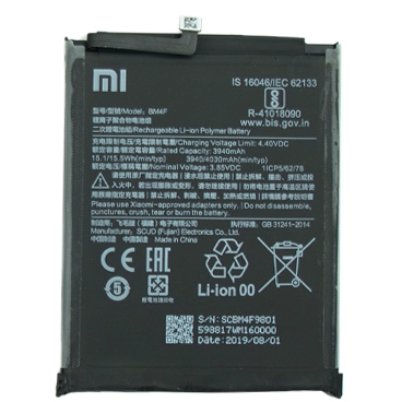 باتری گوشی شیائومی Mi A3 کد فنی BM4F