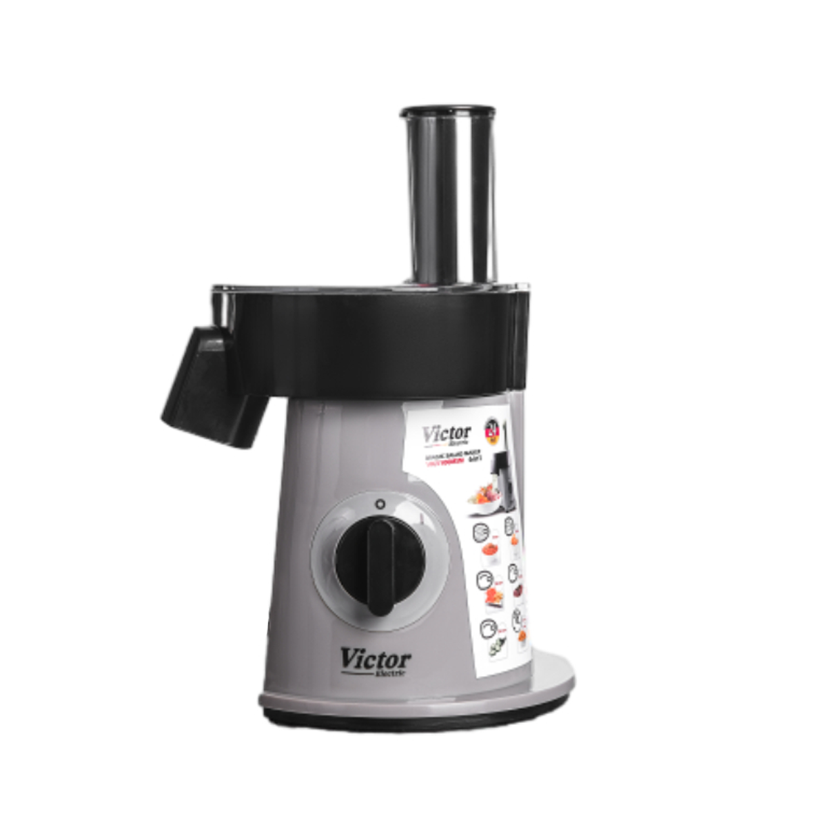 سالادساز ویکتور مدل VK-1100MSM-طوسی