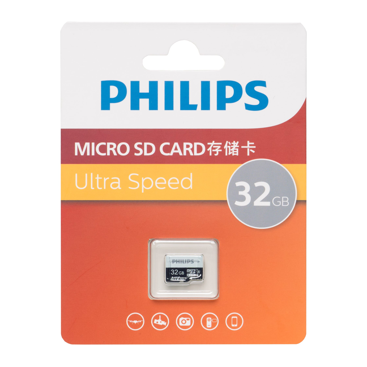 کارت حافظه microSDHC فیلیپس مدل Ultra Speed کلاس 10 استاندارد UHS-I U3 A1-V30 سرعت 100MBps ظرفیت 32 گیگابایت کارت حافظه microSDHC فیلیپس مدل Ultra Speed کلاس 10 استاندارد UHS-I U3 A1-V30 سرعت 100MBps ظرفیت 32 گیگابایت
