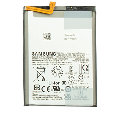 باتری گوشی سامسونگ Galaxy A53 5G کد فنی EB-BA336ABY-نقره‌ای