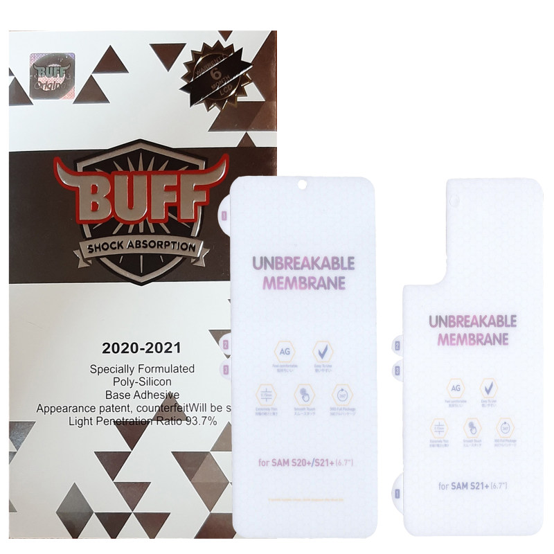 محافظ صفحه نمایش و پشت گوشی گلکسی S21 پلاس بوف مات مدل Hgm15