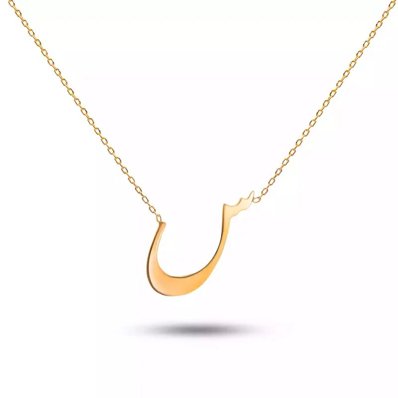 گردنبند طلا 18 عیار طرح حرف س