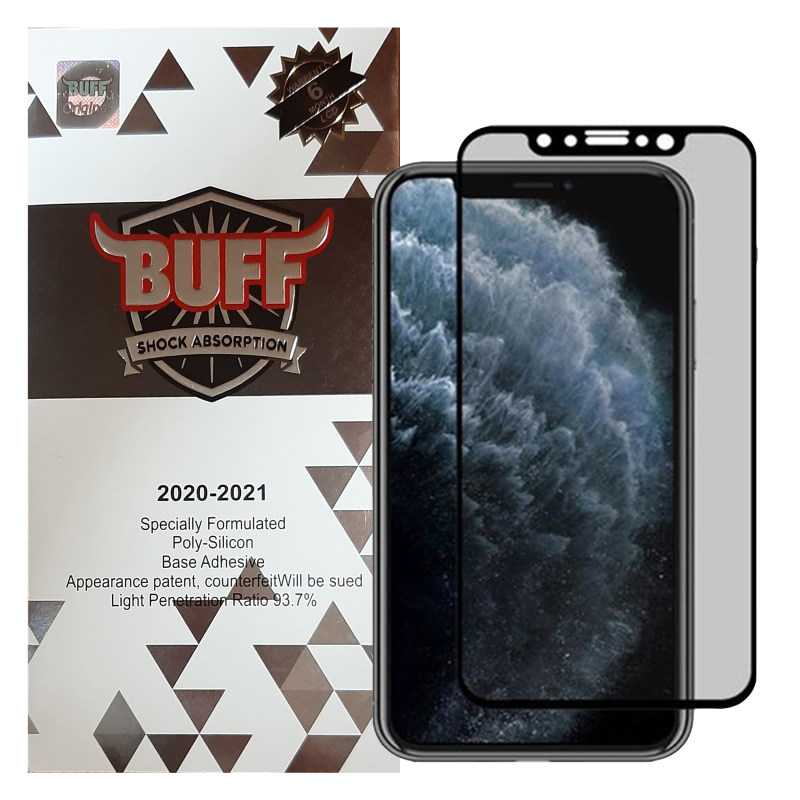 گلس گوشی آیفون 11 پرو مکس بوف حریم شخصی مدل F33