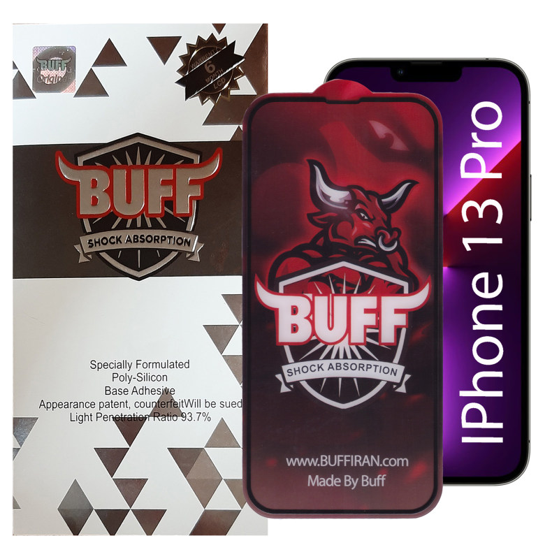 گلس گوشی اپل IPhone 13 Pro بوف مات مدل 5D Matte-Pro-G