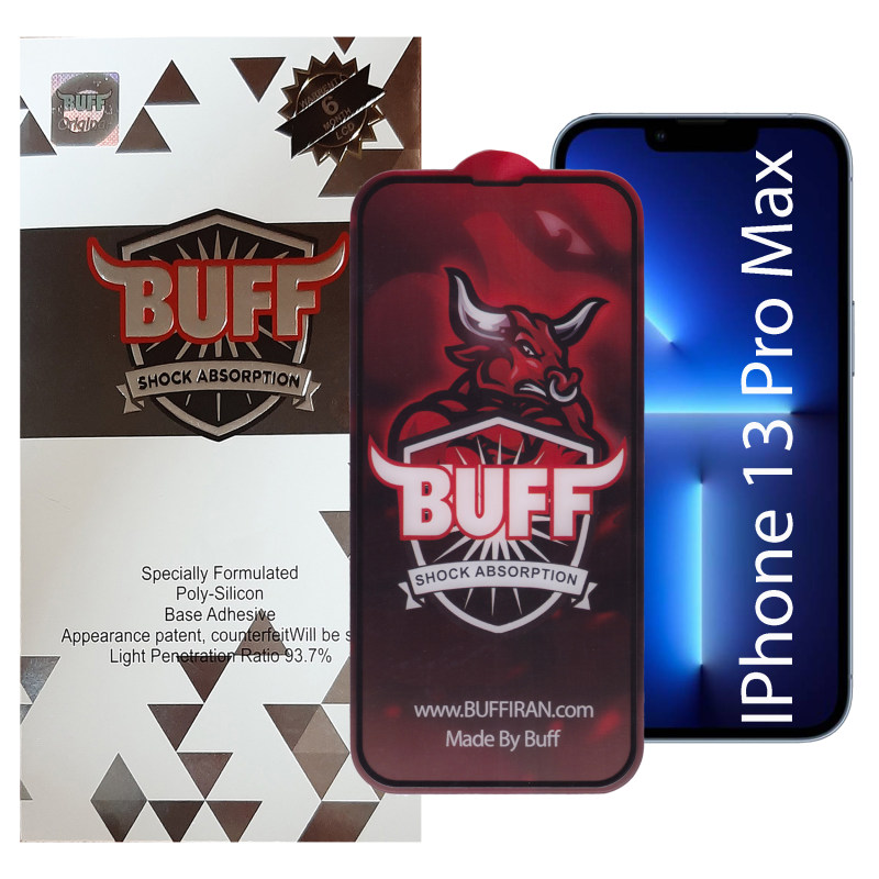 گلس گوشی اپل IPhone 13 Pro Max بوف مات مدل 5D Matte-Pro-G