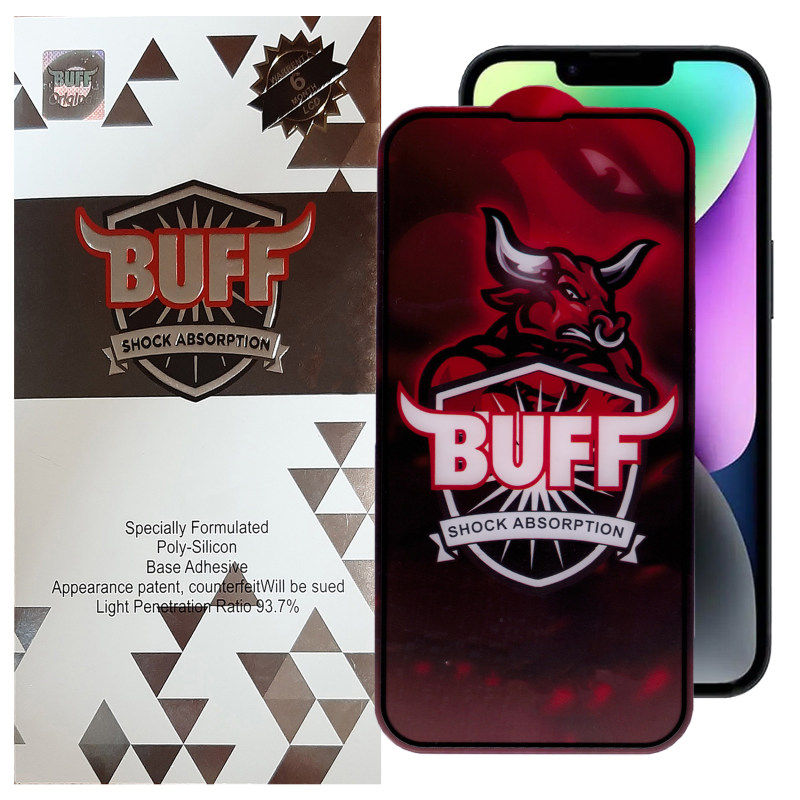 گلس گوشی اپل Iphone 14 بوف مات مدل Fm-Pro-G