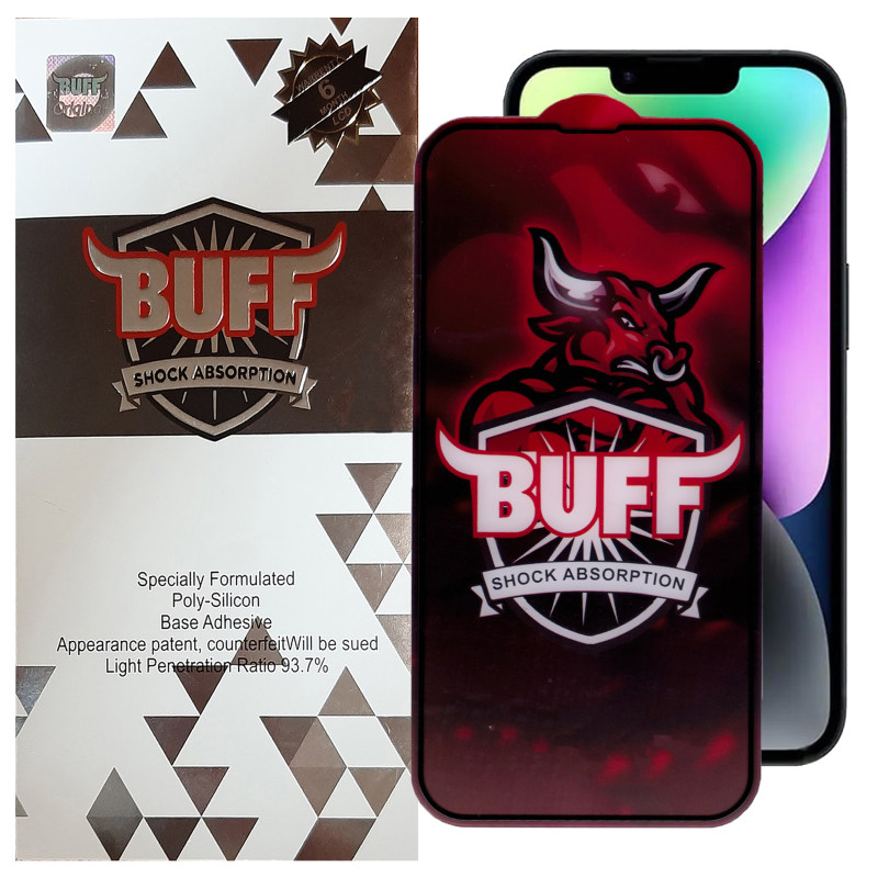 گلس گوشی اپل IPhone 14 بوف مات مدل 5D -Pro-G