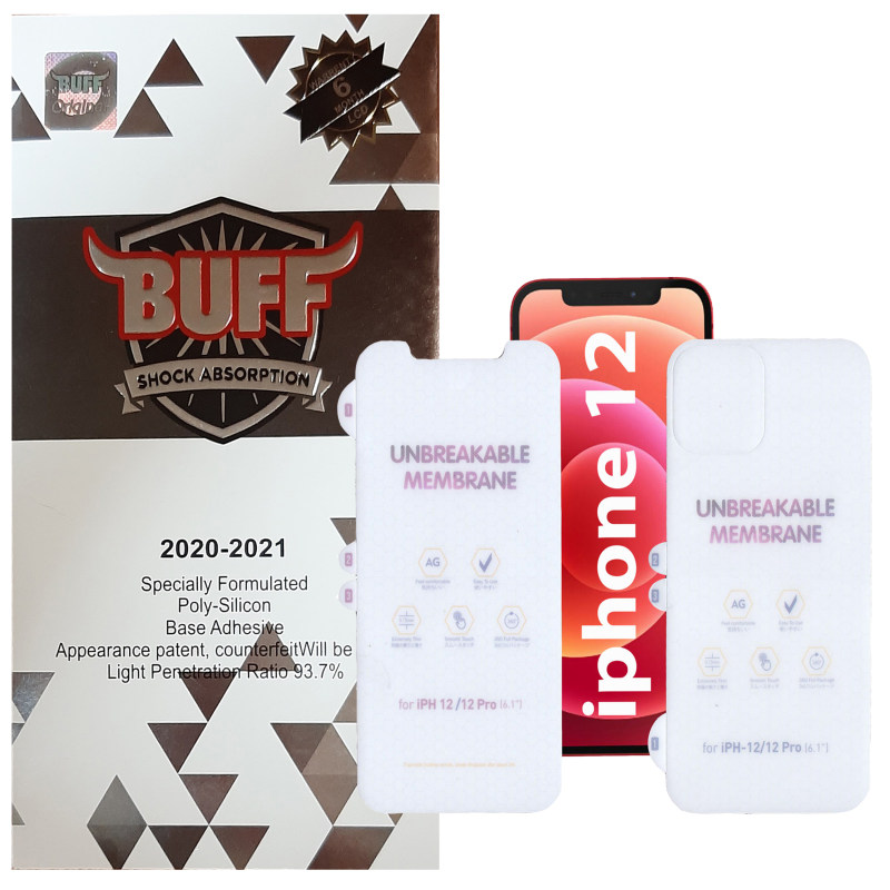 گلس گوشی اپل iphone 12 و پشت گوشی مات بوف مدل HgM15