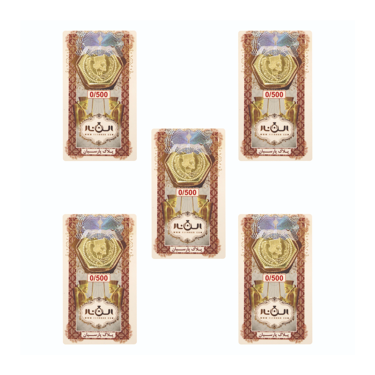 سکه پارسیان 500 سوت 18 عیار الن نار بسته 5 عددی