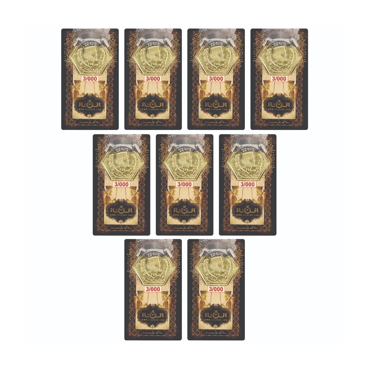 سکه پارسیان 3 گرمی 18 عیار الن نار بسته 9 عددی