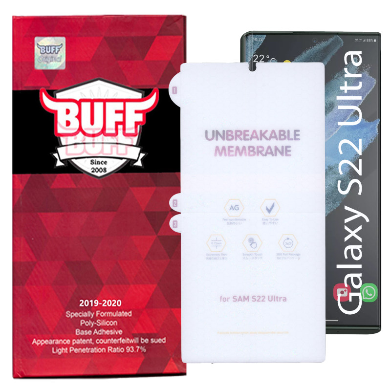 گلس گوشی سامسونگ Galaxy S22 Ultra بوف مدل Hydrogel-Matte