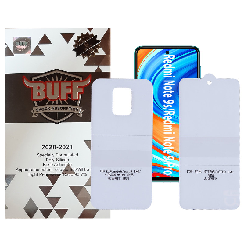 محافظ صفحه نمایش و پشت گوشی شیائومی Redmi Note 9s/Redmi Note 9 Pro بوف مدل Epic16