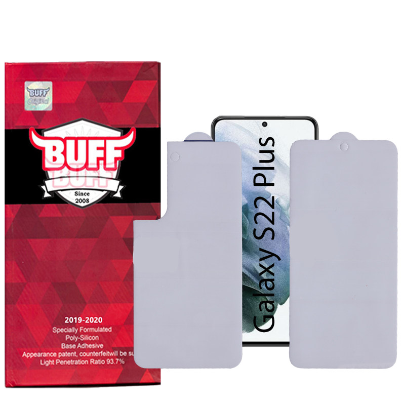 محافظ صفحه نمایش و پشت گوشی گوشی سامسونگ گلکسی S22 پلاس بوف مدل Epic16