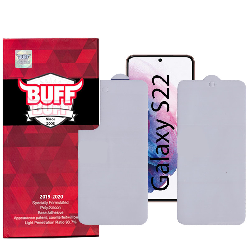 گلس گوشی سامسونگ گلکسی S22 بوف مدل Epic16