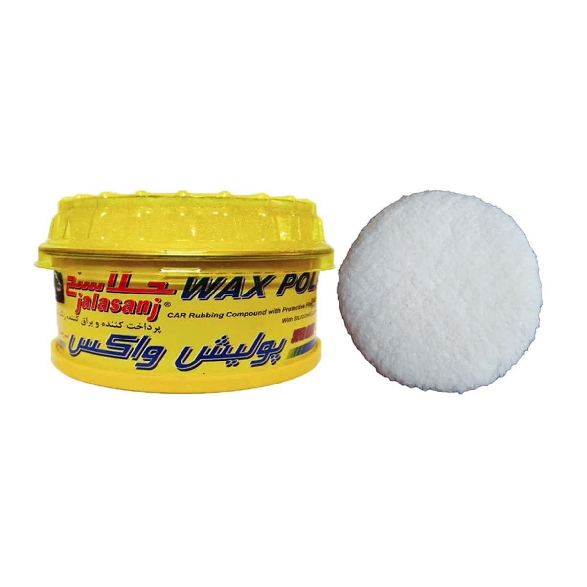 پولیش واکس جلاسنج مدل WP-2 وزن 300 گرم به همراه پد پولیش-چند رنگ 