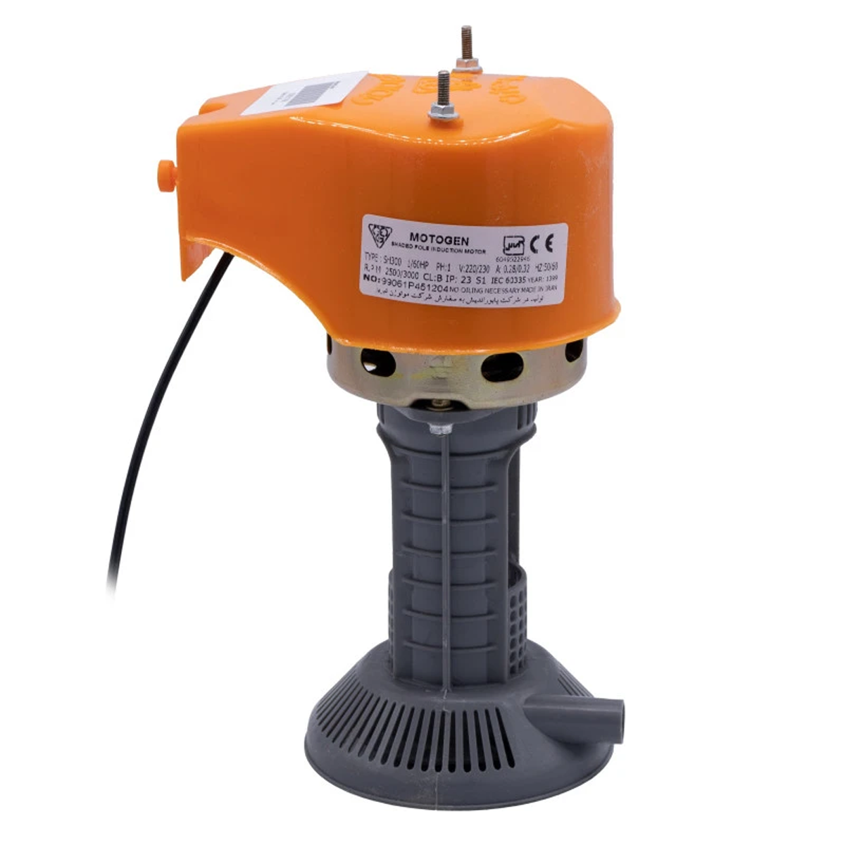 پمپ آب کولر موتوژن مدل 123