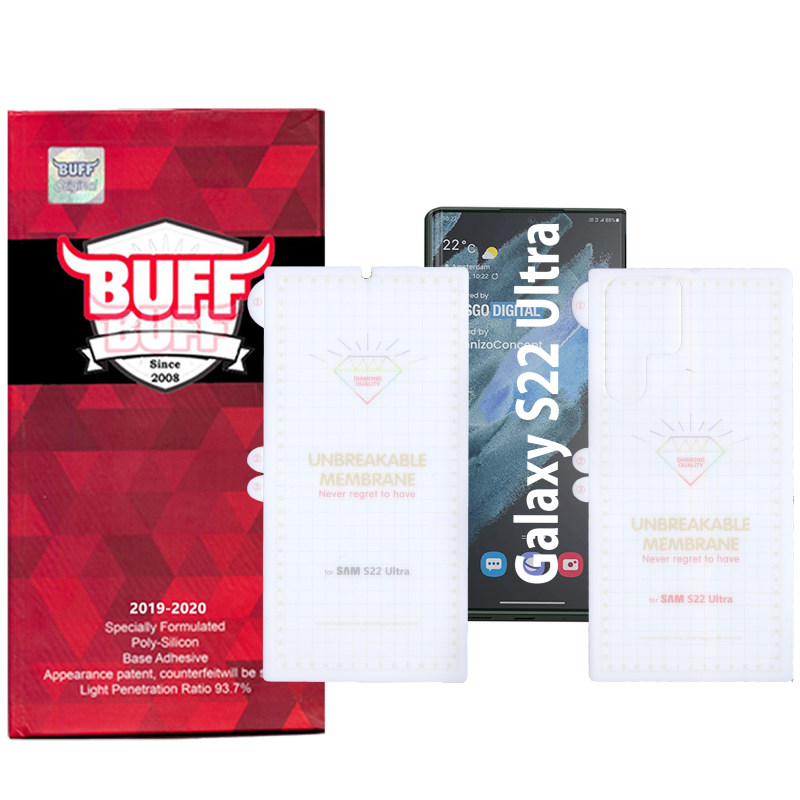 محافظ صفحه نمایش و پشت گوشی سامسونگ گلکسی S22 الترا بوف مدل Hydrogel