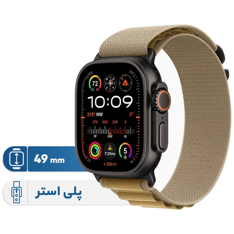 ساعت هوشمند اپل مدل Ultra 2 Black Titanium Case Alpine Loop 49mm-بدنه مشکی بند سبز تیره