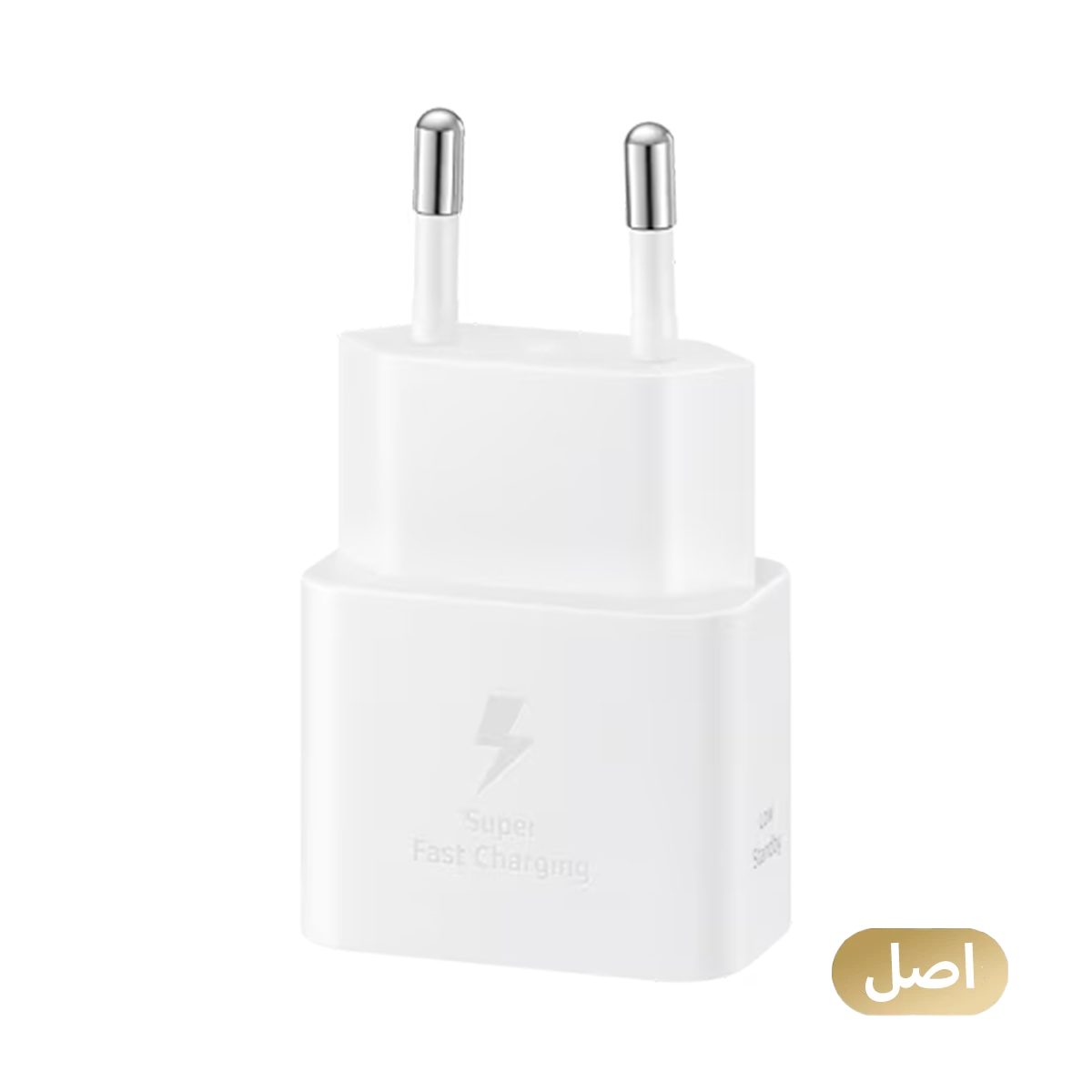 شارژر دیواری سامسونگ 25 وات مدل EP-T2510 - اورجینال