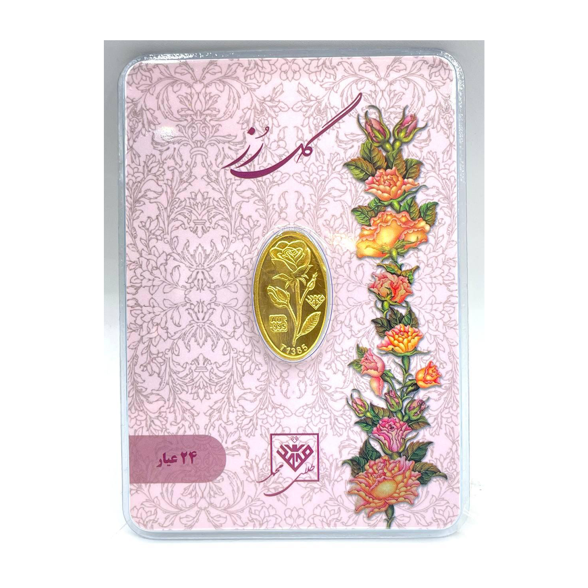 شمش طلا 100 سوتی 24 عیار طلای محمد طرح گل رز-100