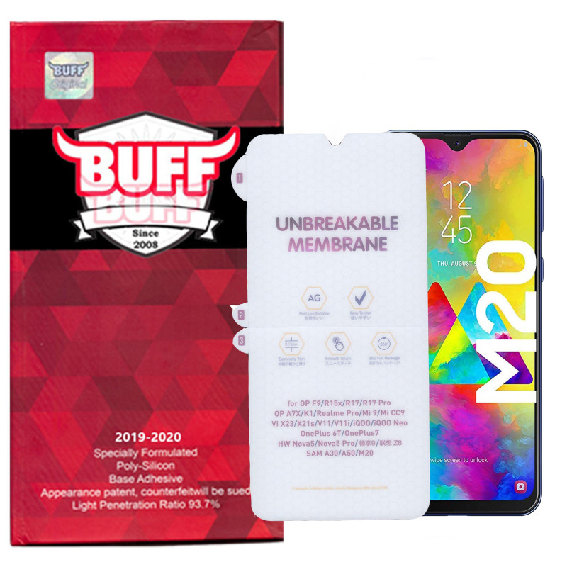 گلس گوشی سامسونگ Galaxy M20 مات بوف مدل HgM15 گلس گوشی سامسونگ Galaxy M20 مات بوف مدل HgM15