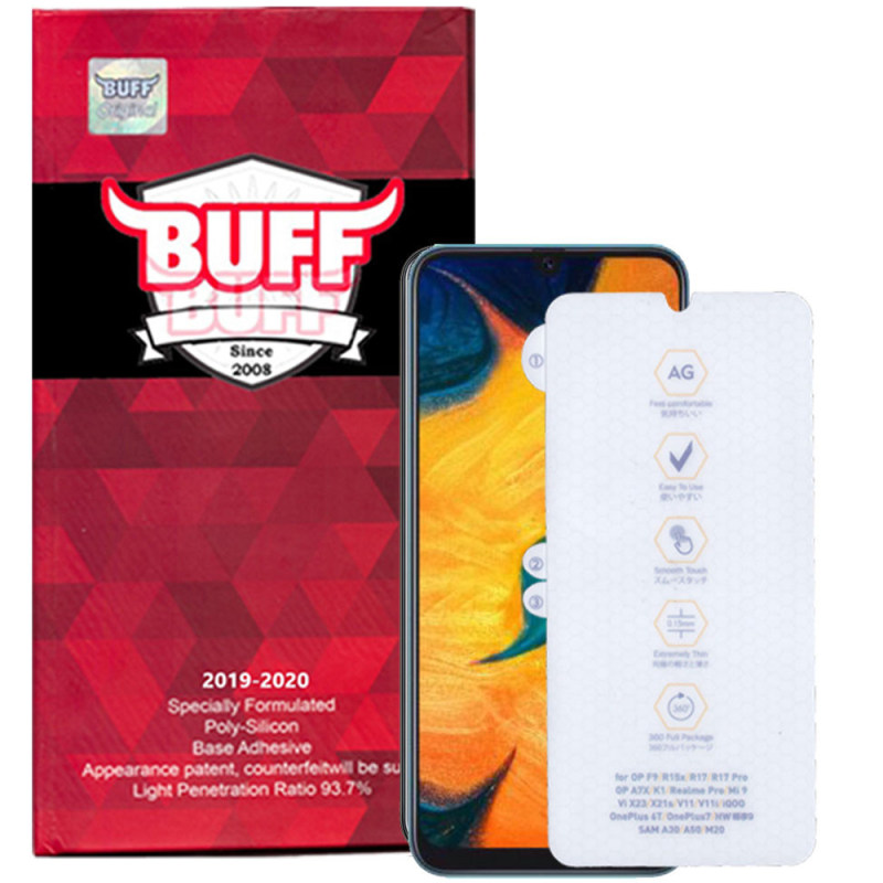 گلس گوشی سامسونگ Galaxy A30 بوف مدل HgM15