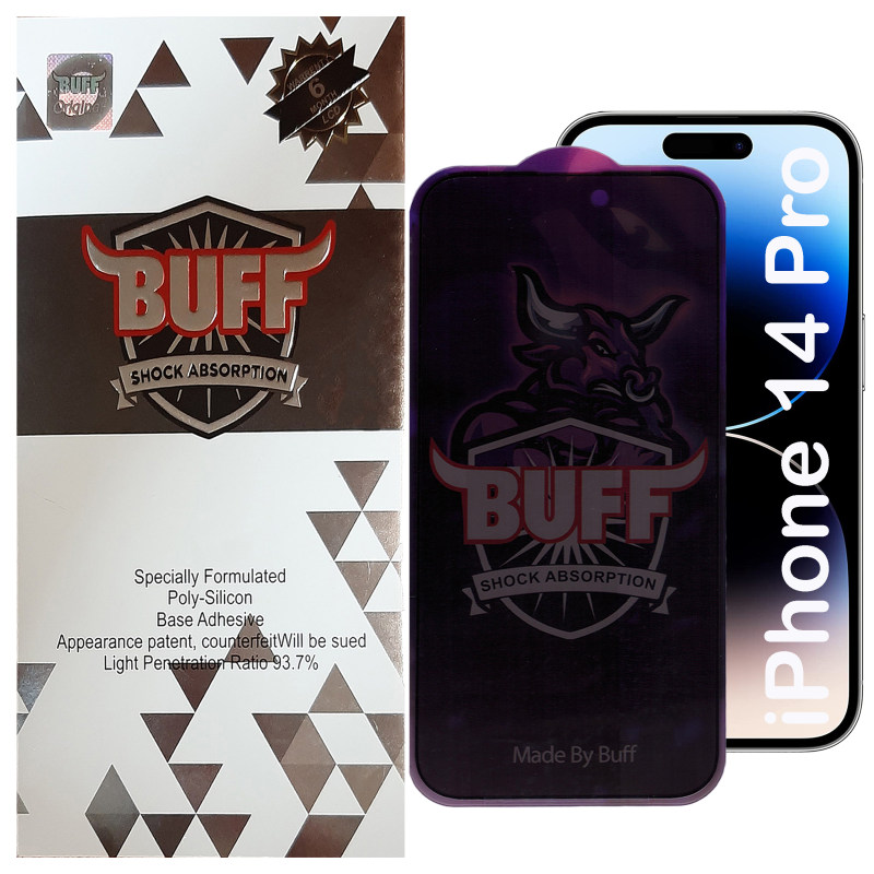 گلس گوشی اپل آیفون 14 پرو بوف مدل Privacy Pro Plus-G