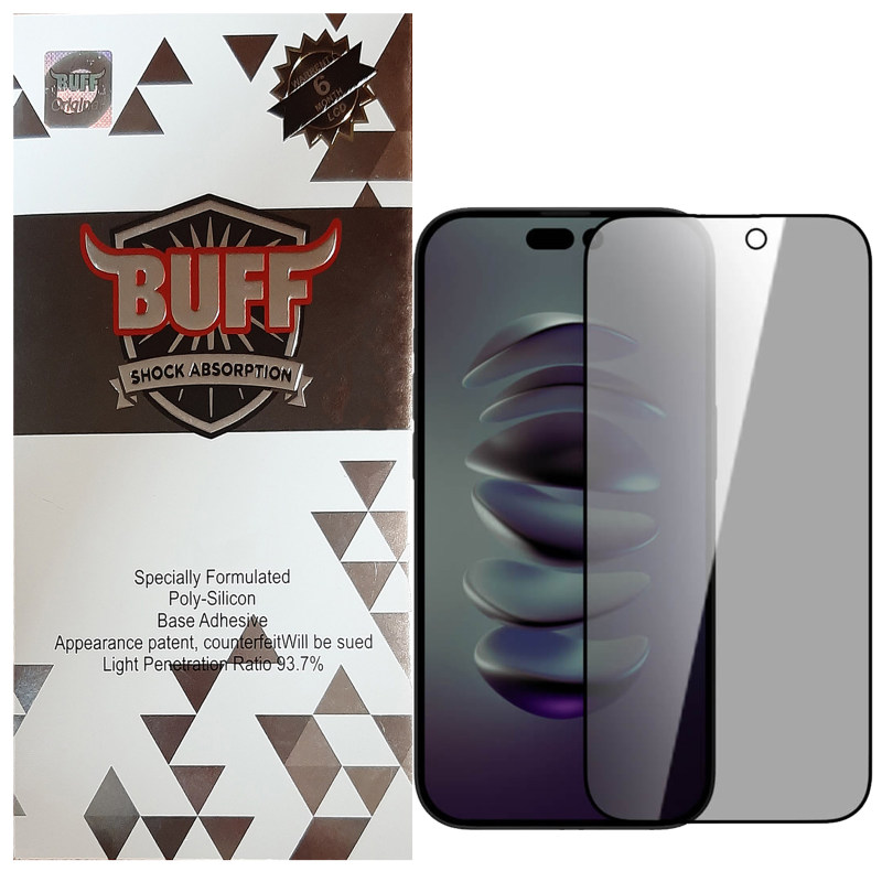 گلس گوشی اپل آیفون 14 پرو بوف حریم شخصی مدل PriG